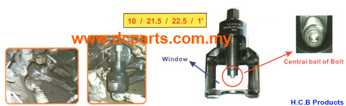 EUROPEAN TRUCK BALL JOINT REMOVER 39mm PAT. M 362085 EUROPEAN TRUCK BALL JOINT REMOVER 39mm PAT. M 362085