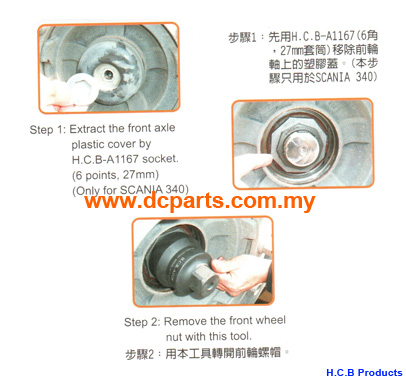 SCANIA FRONT WHEEL NUT SOCKET Dr.1 8 POINTS 80mm