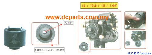 FUSO STEERING MECHANISM OIL SEAL SOCKET Dr. 1/2 FUSO STEERING MECHANISM OIL SEAL SOCKET Dr. 1/2